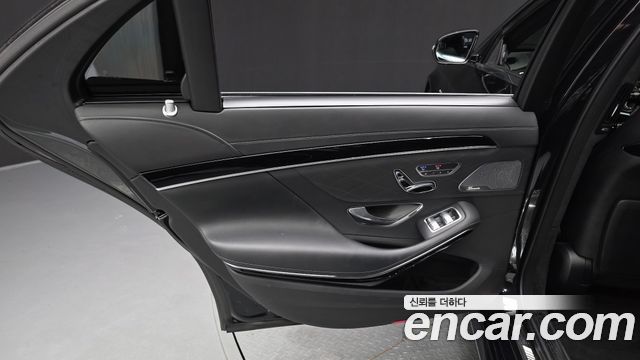 Mercedes-Benz S-Class S63AMG 4MATIC+ Performance Edition