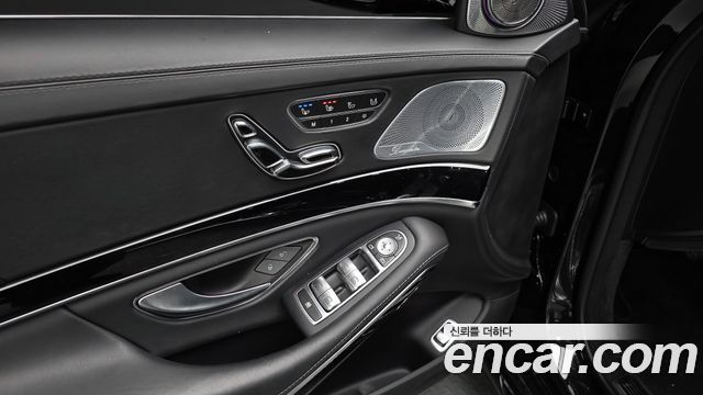 Mercedes-Benz S-Class S63AMG 4MATIC+ Performance Edition
