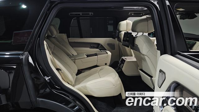 Land Rover Range Rover P530 Autobiography Long Wheel Base