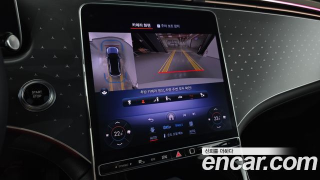 Mercedes-Benz EQE EQE350 4MATIC