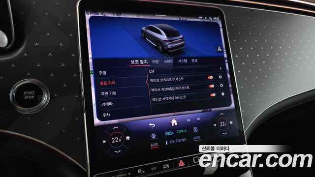 Mercedes-Benz EQE EQE350 4MATIC