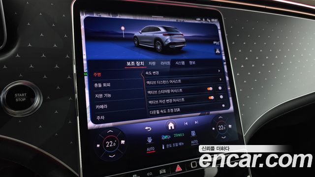 Mercedes-Benz EQE EQE350 4MATIC