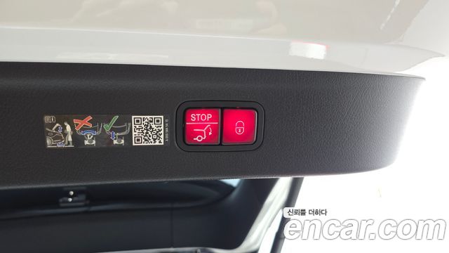 Mercedes-Benz EQE EQE350 4MATIC