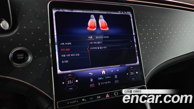 Mercedes-Benz EQE EQE350 4MATIC