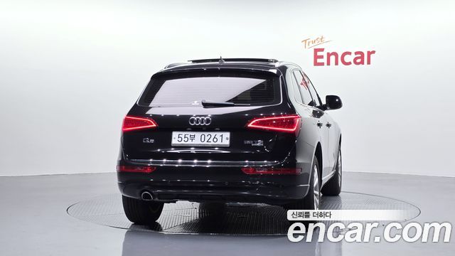 Audi Q5 35 TDI Quattro