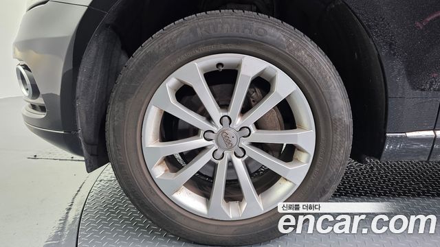 Audi Q5 35 TDI Quattro