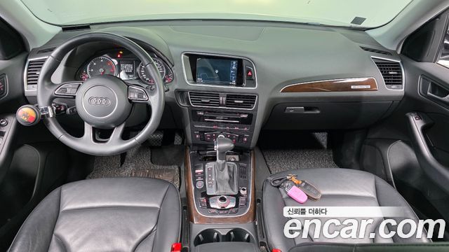 Audi Q5 35 TDI Quattro