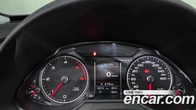 Audi Q5 35 TDI Quattro