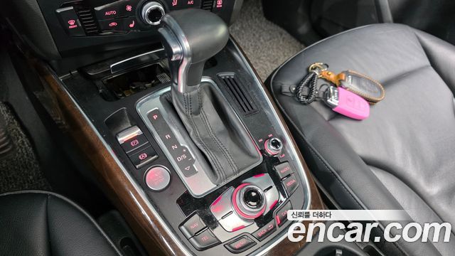 Audi Q5 35 TDI Quattro
