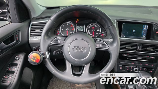 Audi Q5 35 TDI Quattro