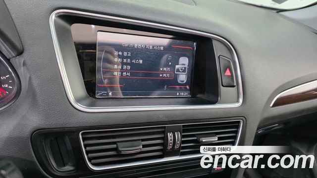 Audi Q5 35 TDI Quattro