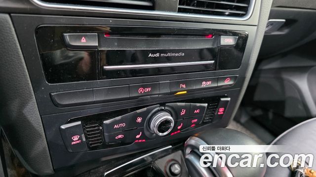 Audi Q5 35 TDI Quattro