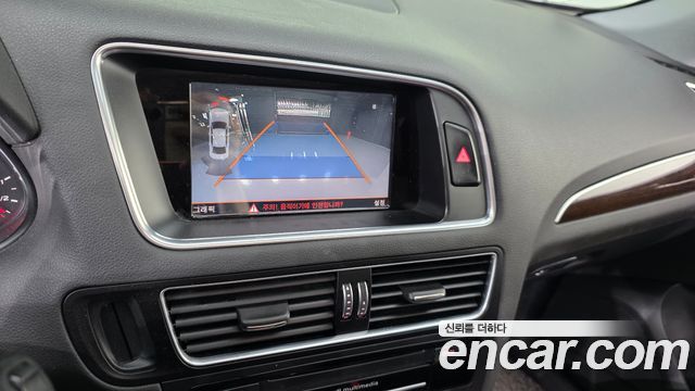 Audi Q5 35 TDI Quattro