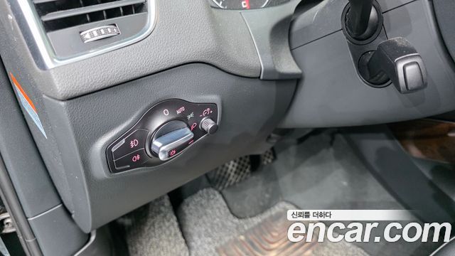 Audi Q5 35 TDI Quattro