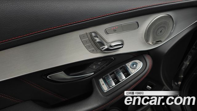 Mercedes-Benz GLC-Class AMG GLC43 4MATIC Coupe