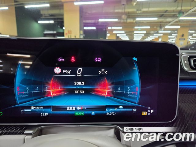 Mercedes-Benz S-Class AMG S63 E Performance 4MATIC
