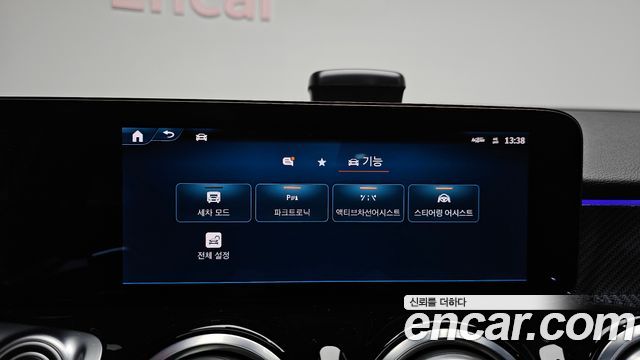 Mercedes-Benz GLB-Class AMG GLB35 4MATIC