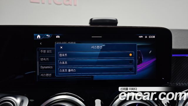 Mercedes-Benz GLB-Class AMG GLB35 4MATIC