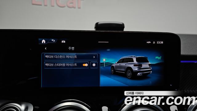 Mercedes-Benz GLB-Class AMG GLB35 4MATIC