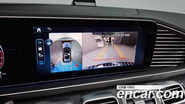 Mercedes-Benz GLE-Class GLE450 4MATIC