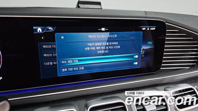 Mercedes-Benz GLE-Class GLE450 4MATIC