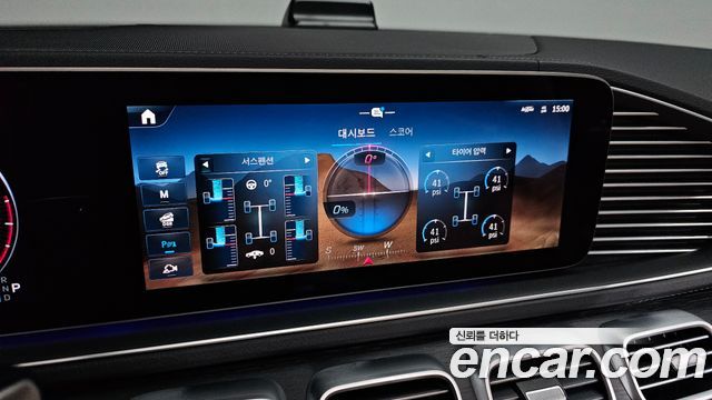 Mercedes-Benz GLE-Class GLE450 4MATIC