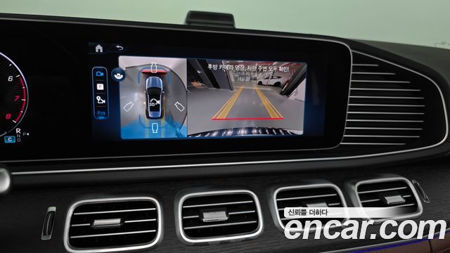 Mercedes-Benz GLE-Class GLE450 4MATIC