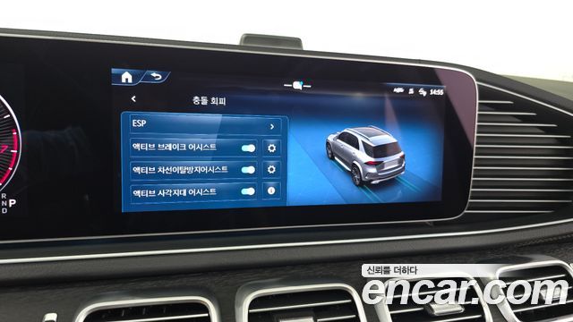 Mercedes-Benz GLE-Class GLE450 4MATIC