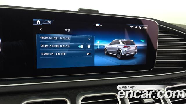 Mercedes-Benz GLE-Class GLE450 4MATIC