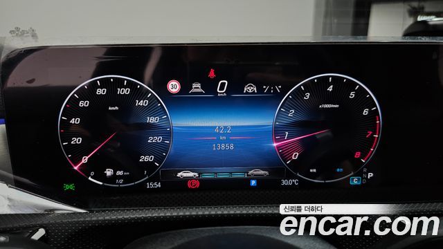 Mercedes-Benz CLA-Class CLA250 4MATIC