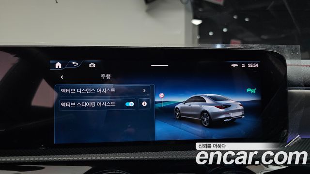 Mercedes-Benz CLA-Class CLA250 4MATIC