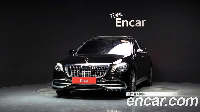 Mercedes-Benz S-Class S350L d 4MATIC
