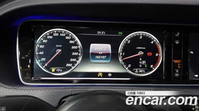 Mercedes-Benz S-Class S350L d 4MATIC