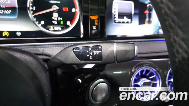 Mercedes-Benz S-Class S350L d 4MATIC