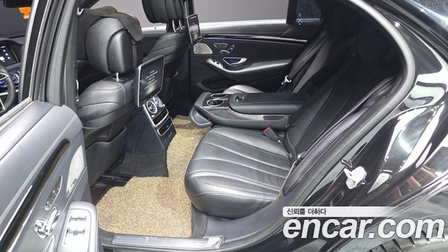 Mercedes-Benz S-Class S350L d 4MATIC