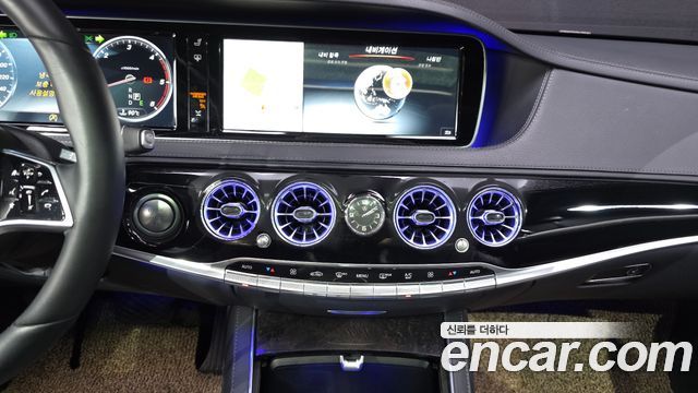 Mercedes-Benz S-Class S350L d 4MATIC