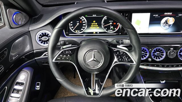 Mercedes-Benz S-Class S350L d 4MATIC