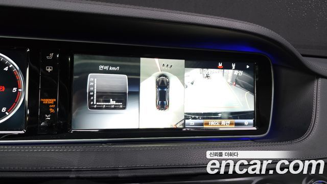 Mercedes-Benz S-Class S350L d 4MATIC