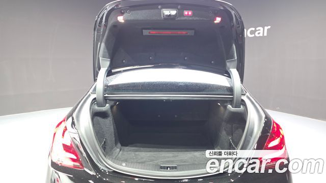 Mercedes-Benz S-Class S350L d 4MATIC
