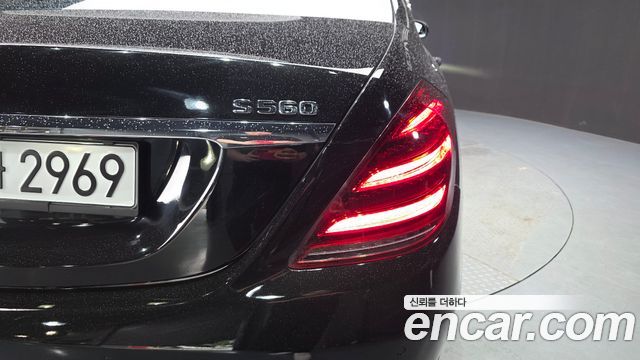 Mercedes-Benz S-Class S350L d 4MATIC