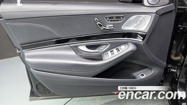 Mercedes-Benz S-Class S350L d 4MATIC