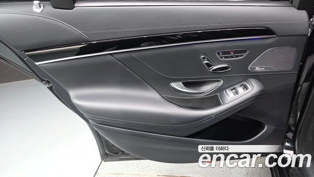 Mercedes-Benz S-Class S350L d 4MATIC