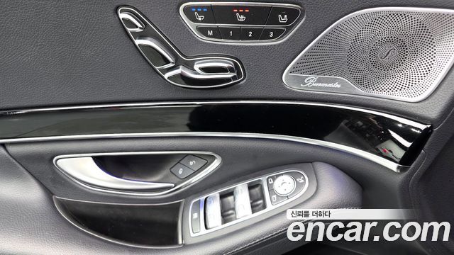 Mercedes-Benz S-Class S350L d 4MATIC