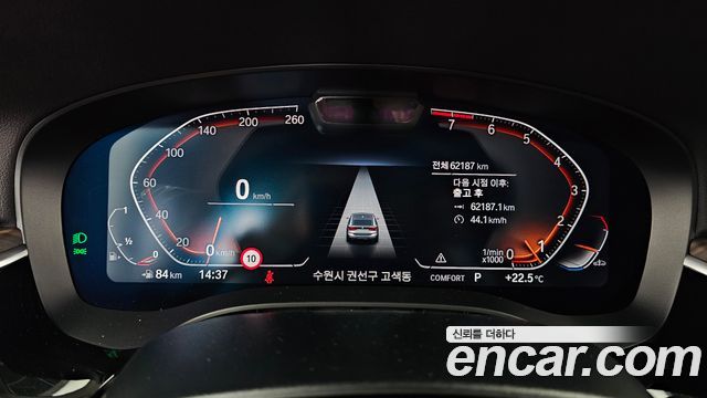 BMW Gran Turismo 630i xDrive Luxury