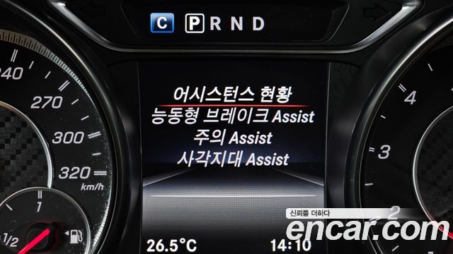 Mercedes-Benz GLA-Class GLA45 AMG 4MATIC