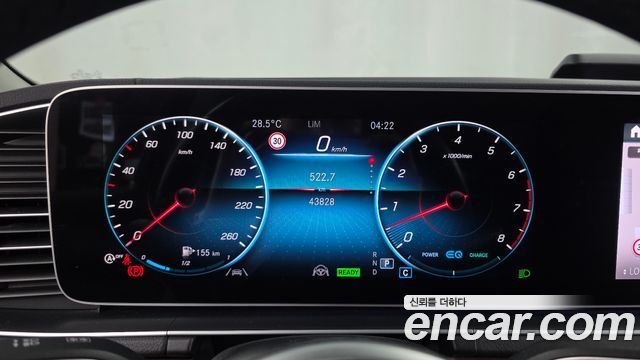 Mercedes-Benz GLE-Class GLE450 4MATIC
