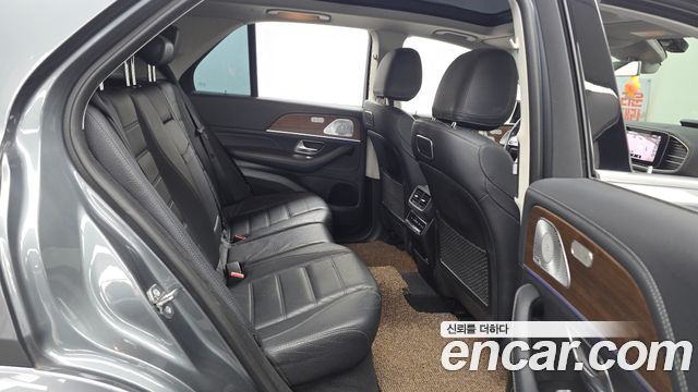 Mercedes-Benz GLE-Class GLE450 4MATIC