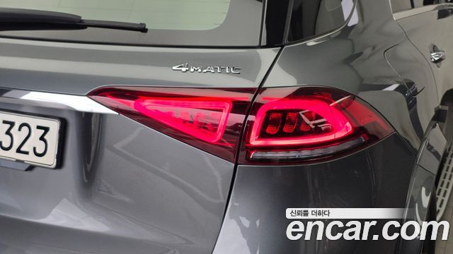 Mercedes-Benz GLE-Class GLE450 4MATIC