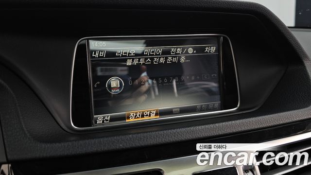 Mercedes-Benz E-Class E350 BlueTec 4MATIC