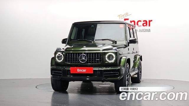 Mercedes-Benz G-Class AMG G63 heritaG Edition